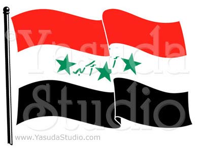 Iraqi Flag