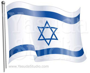 Israel Flag, Flat-Colors