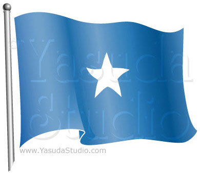 Somalian Flag