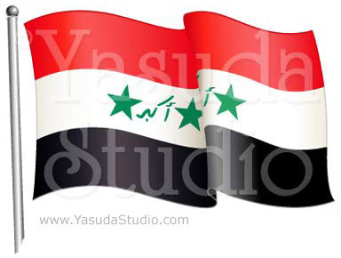 Iraq Flag